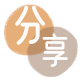 提现信用卡商家平台☀️诚信信用卡24小时在线接单 - 石家庄信用卡